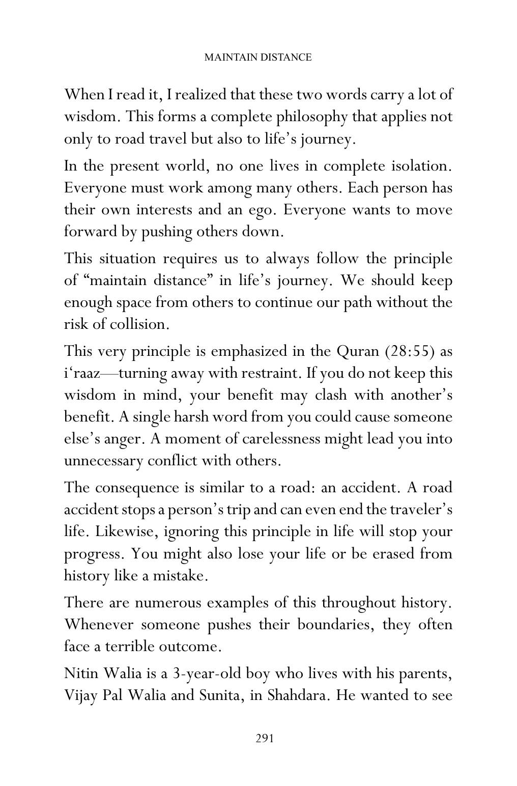 The printed page