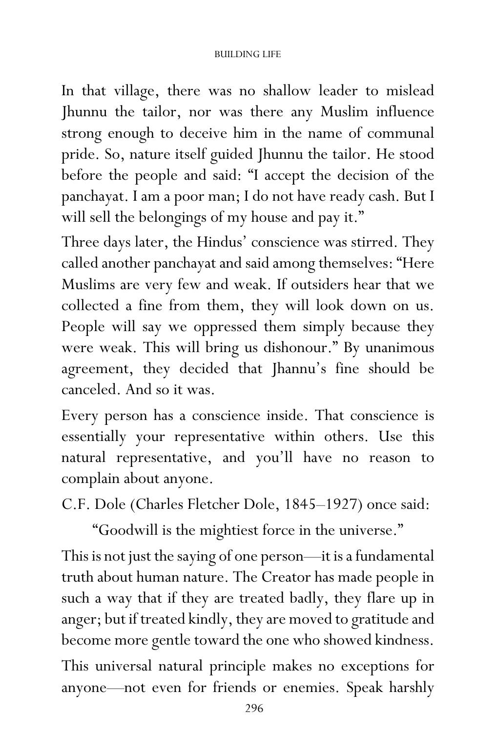 The printed page