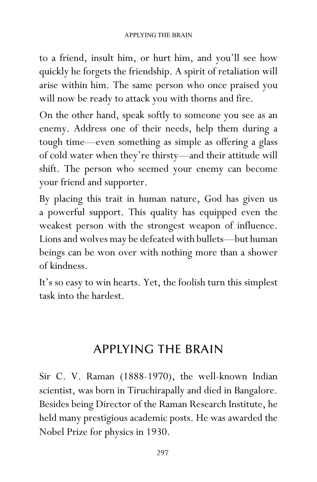The printed page