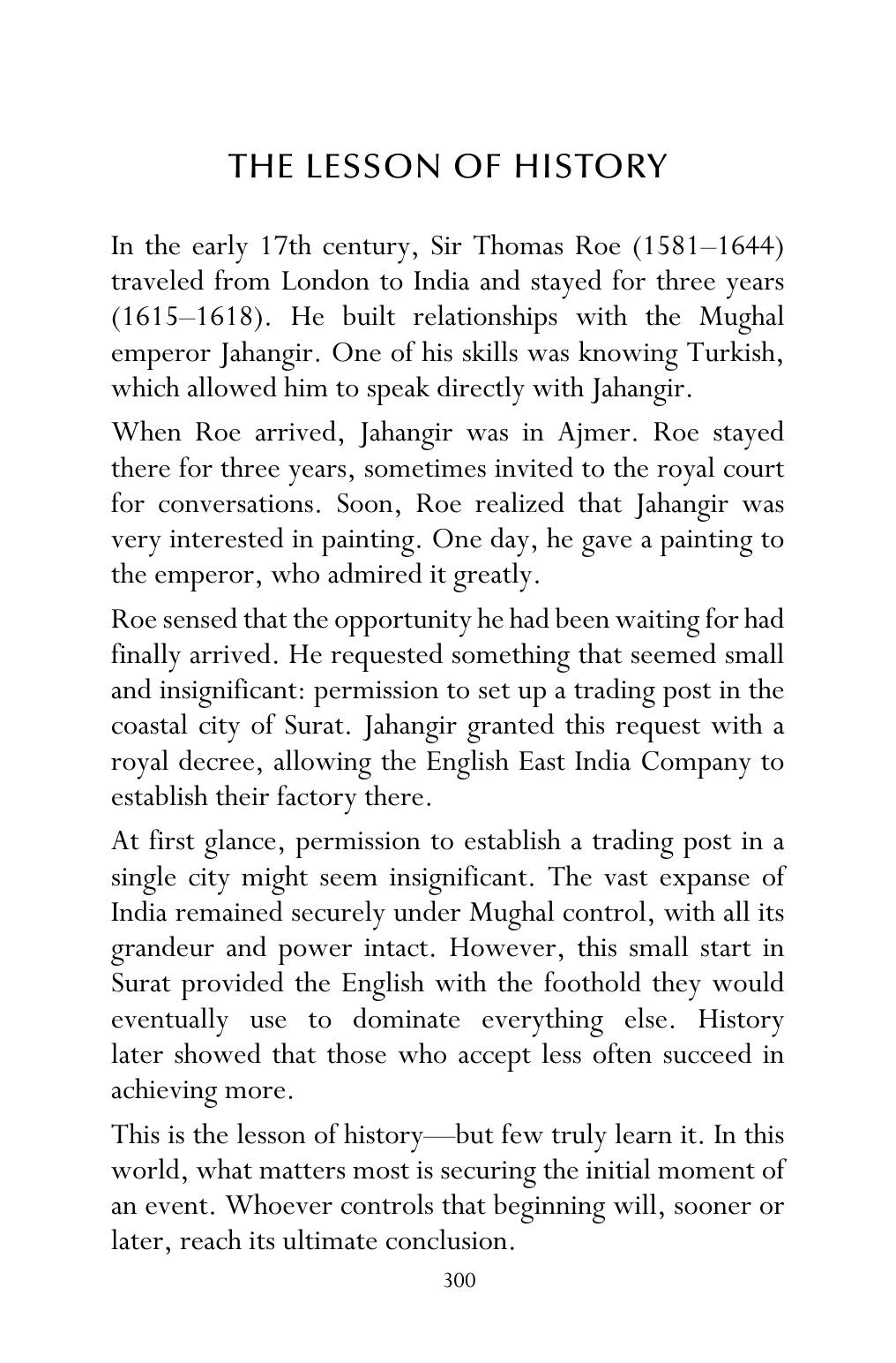 The printed page