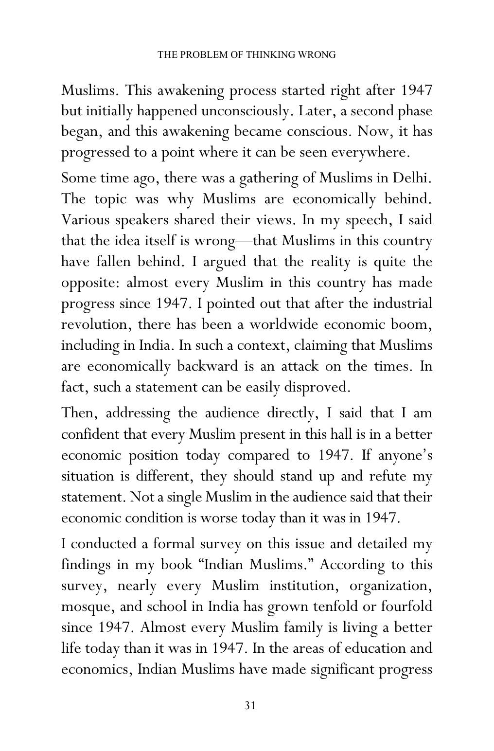 The printed page