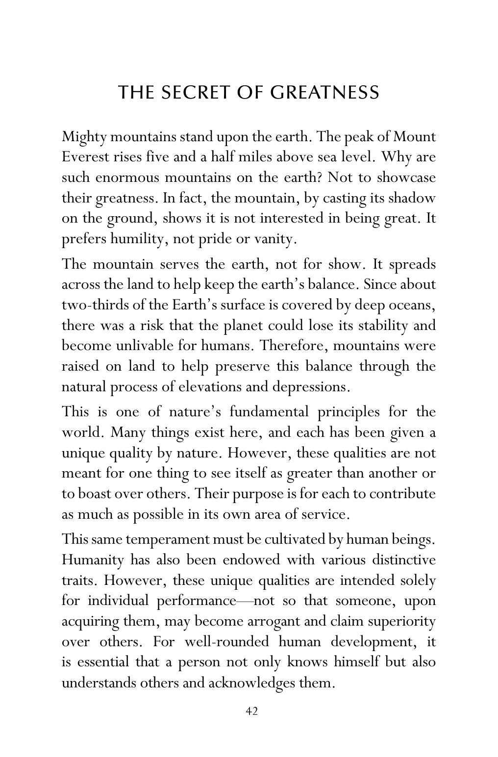 The printed page