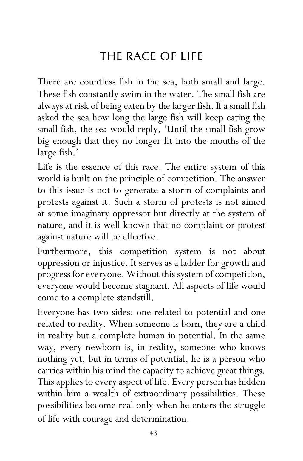 The printed page