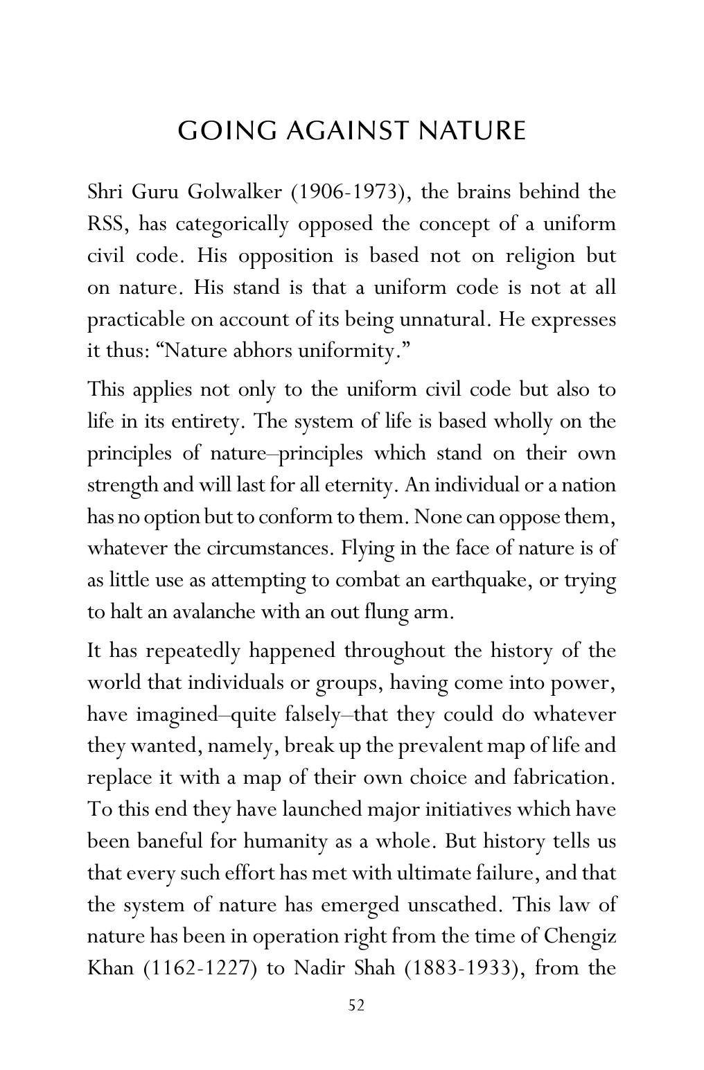 The printed page