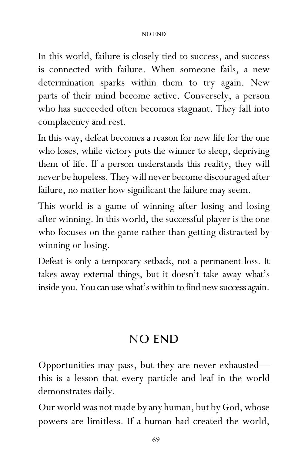 The printed page