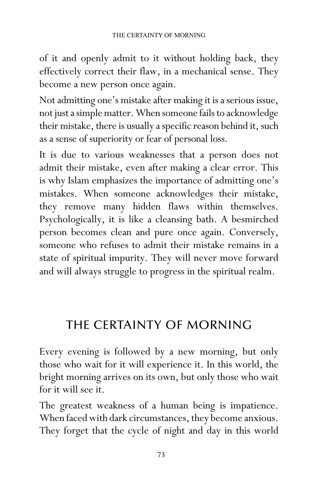 The printed page