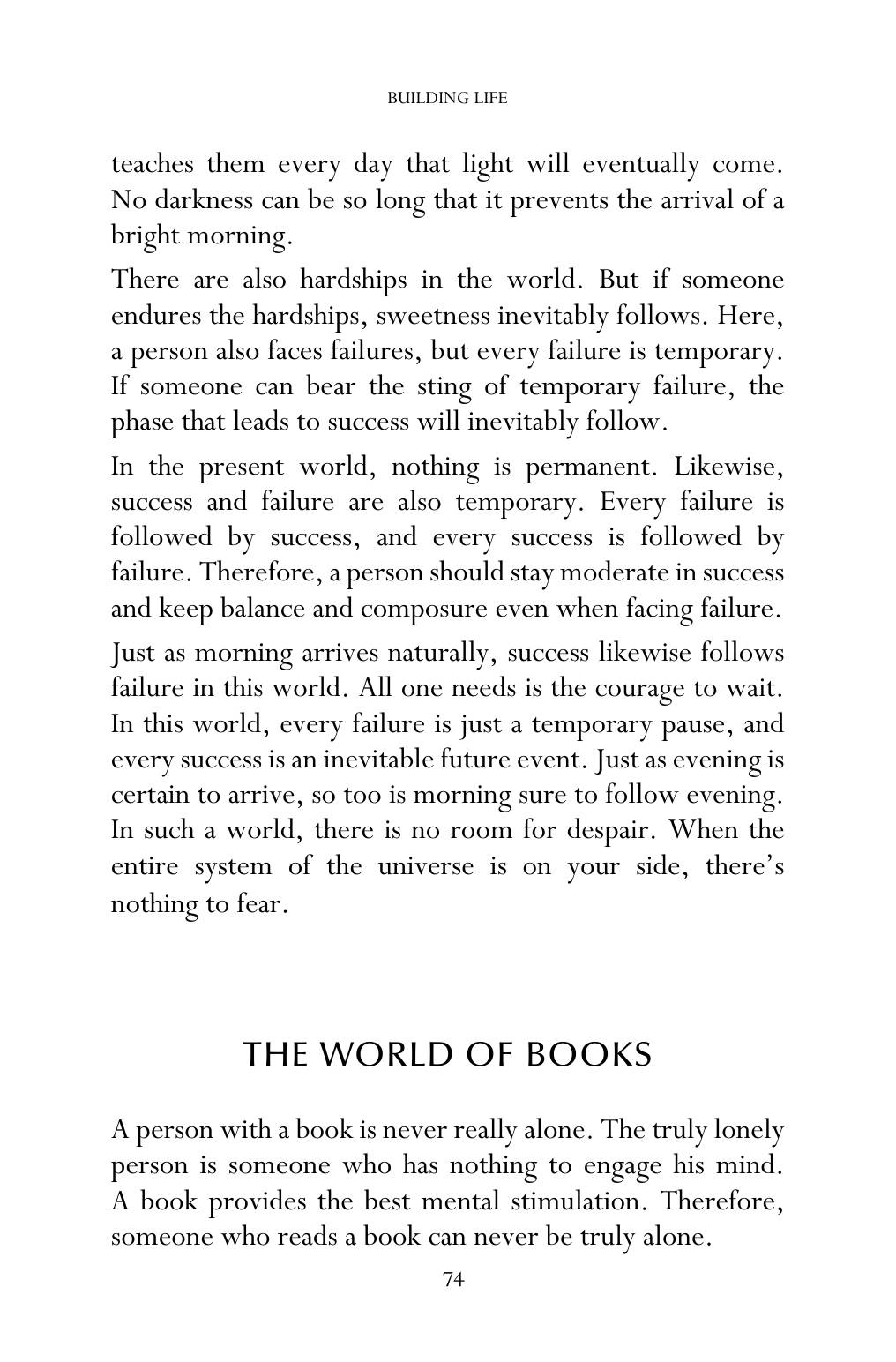 The printed page