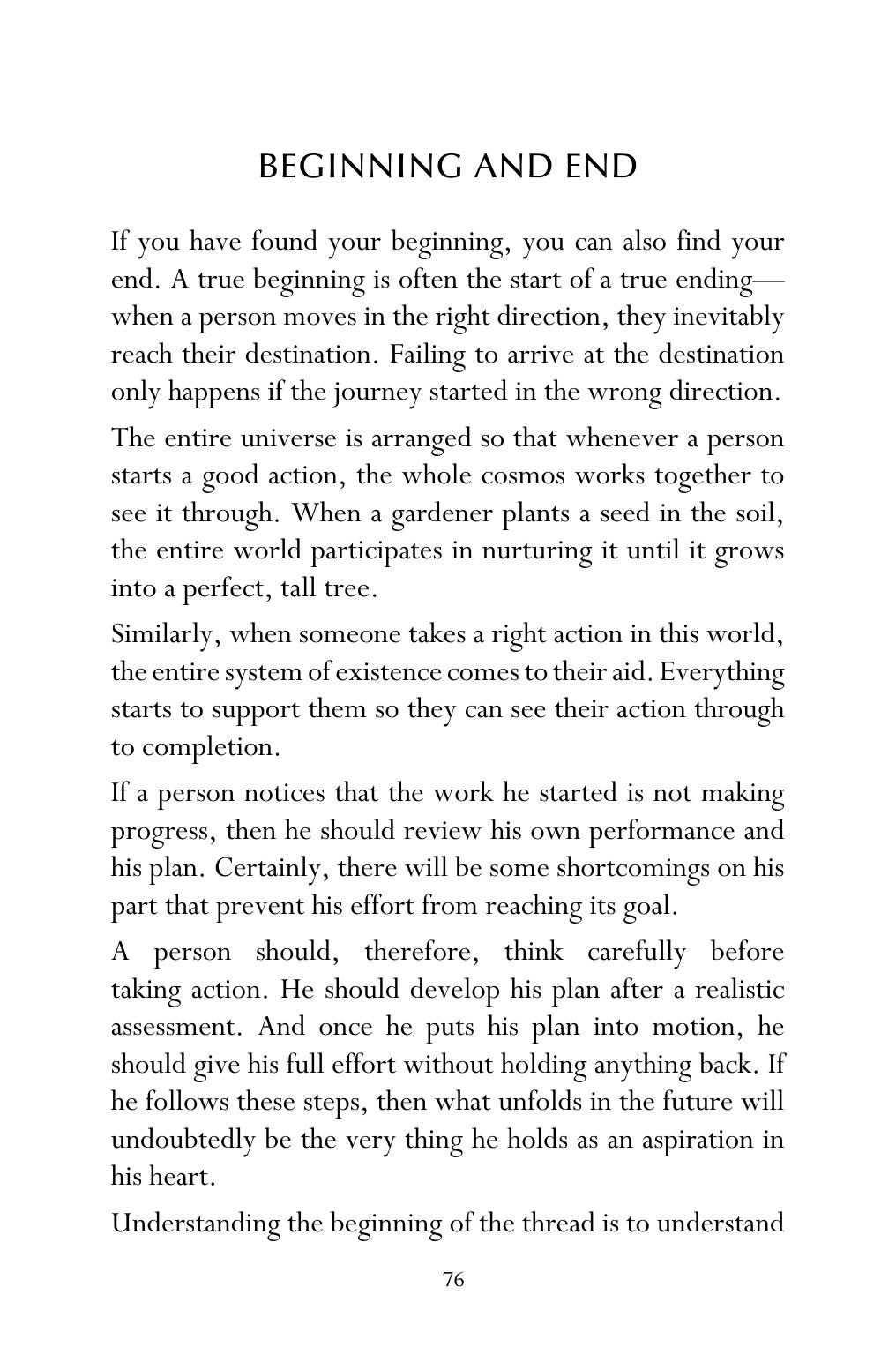 The printed page