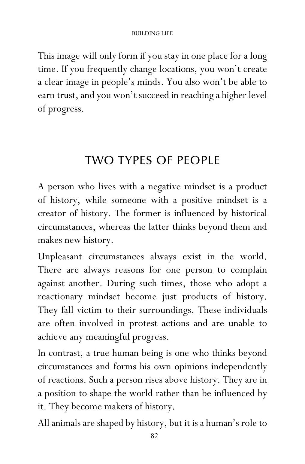 The printed page
