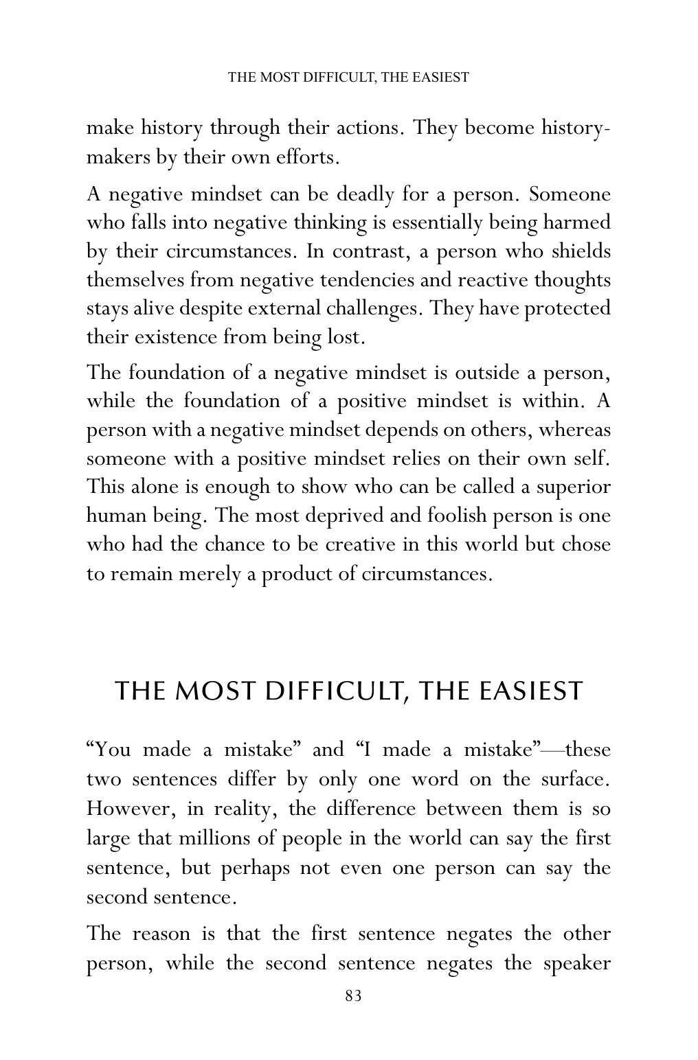The printed page