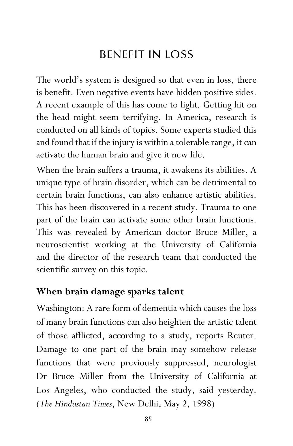 The printed page