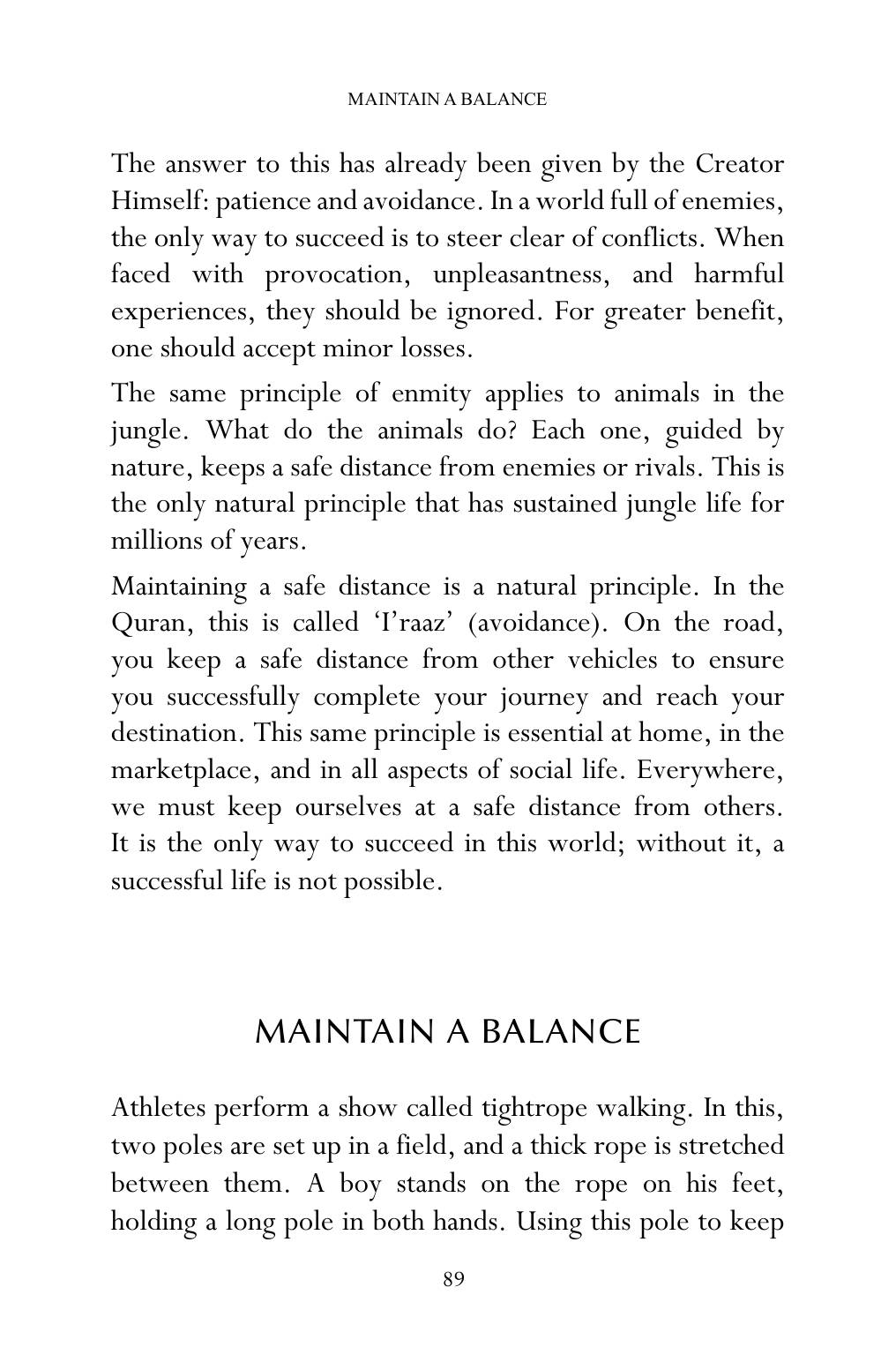 The printed page