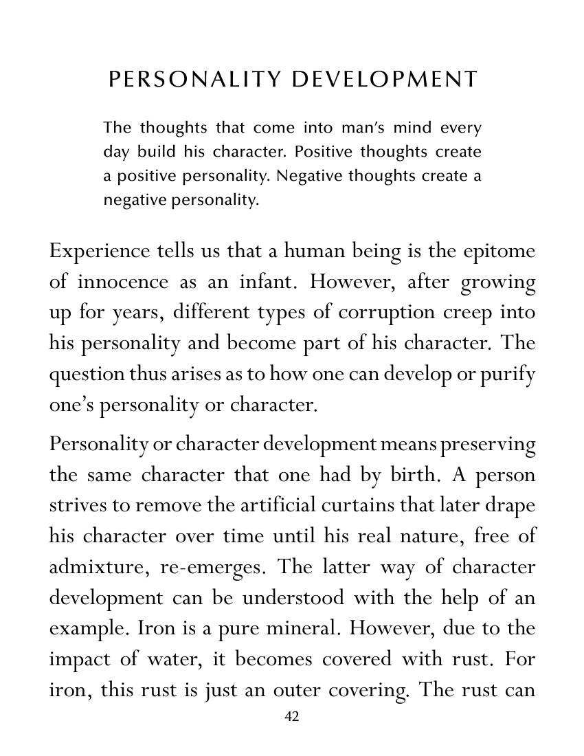 The printed page