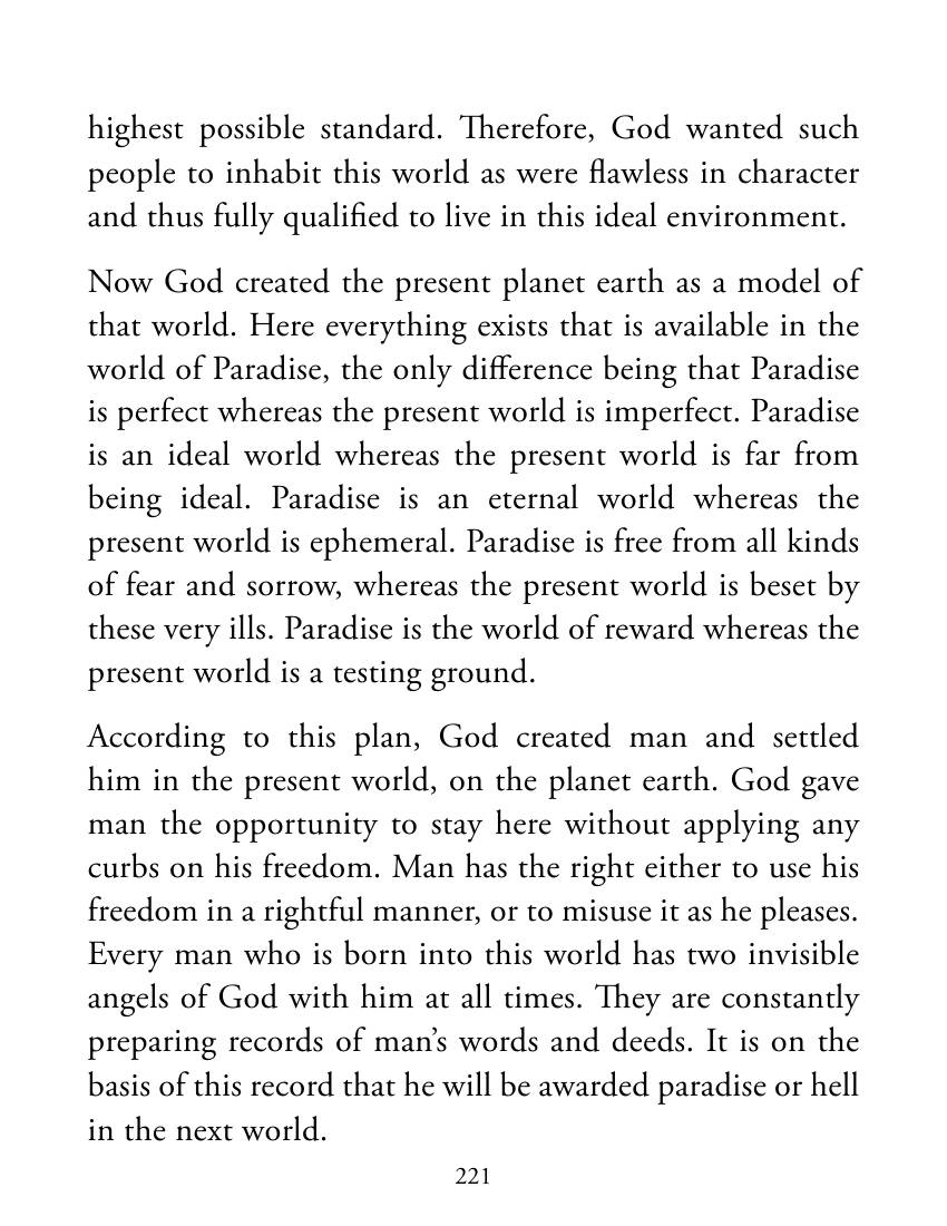 The printed page