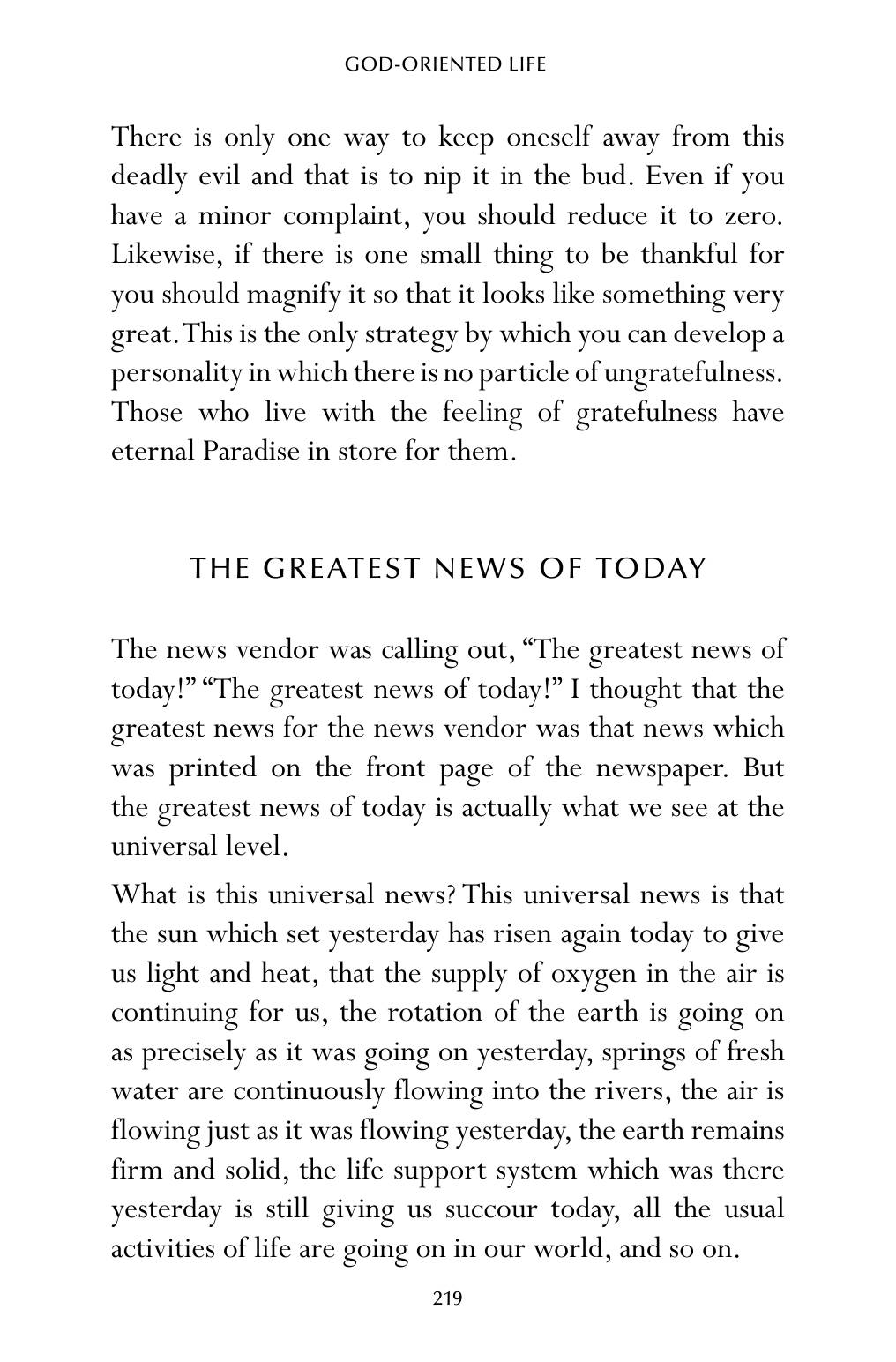 The printed page