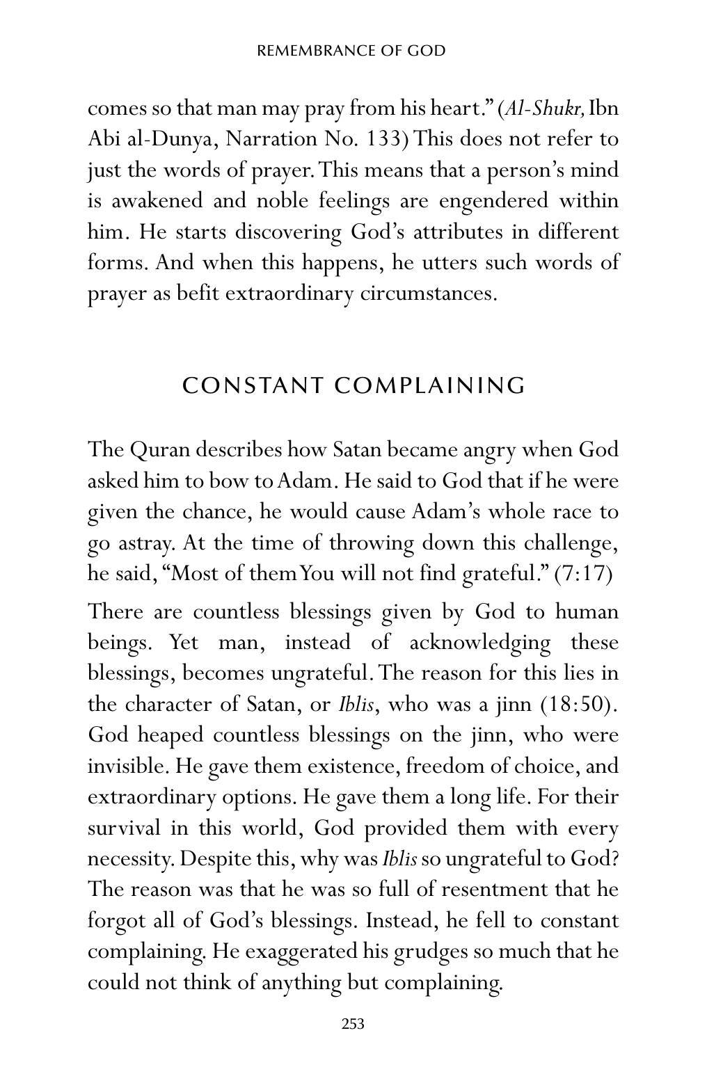The printed page