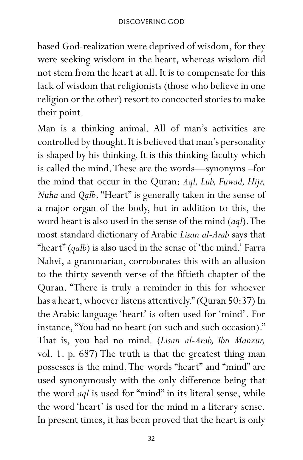 The printed page