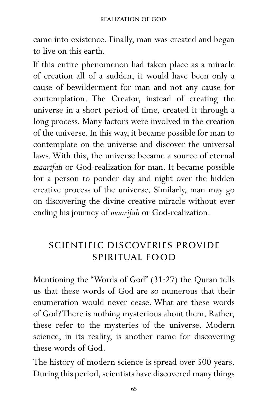 The printed page