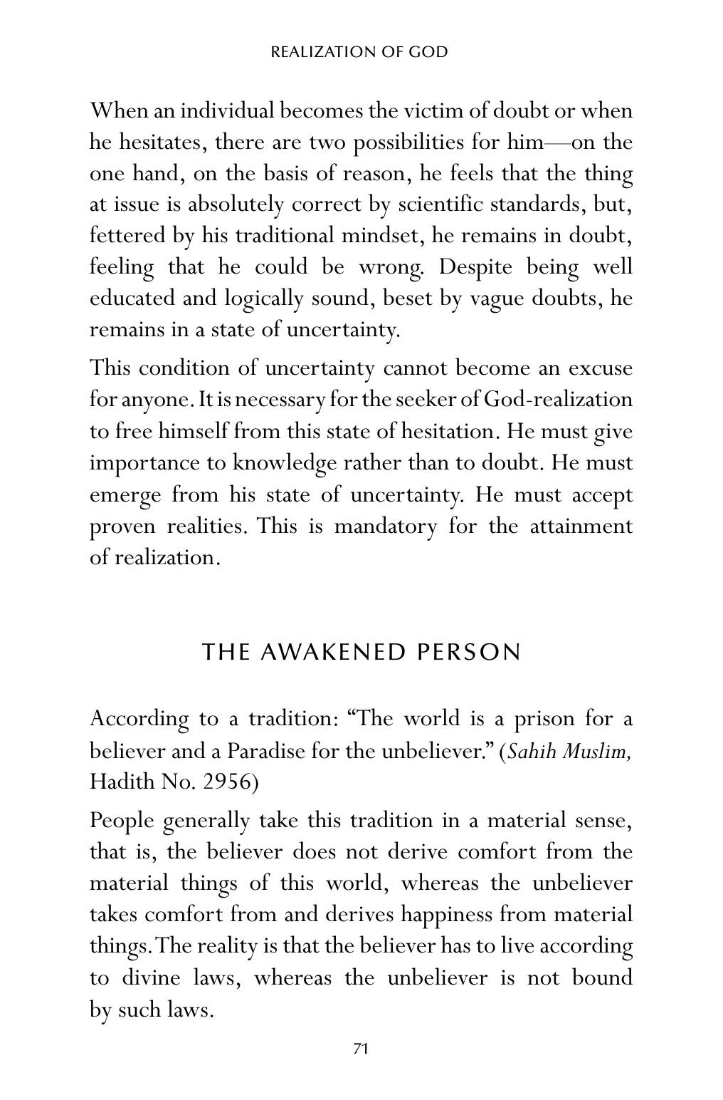 The printed page