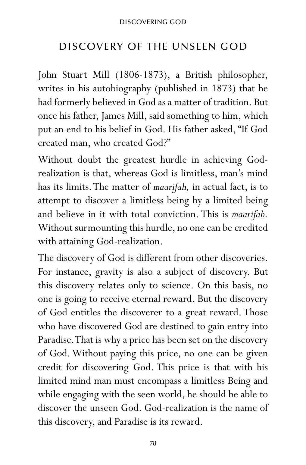 The printed page