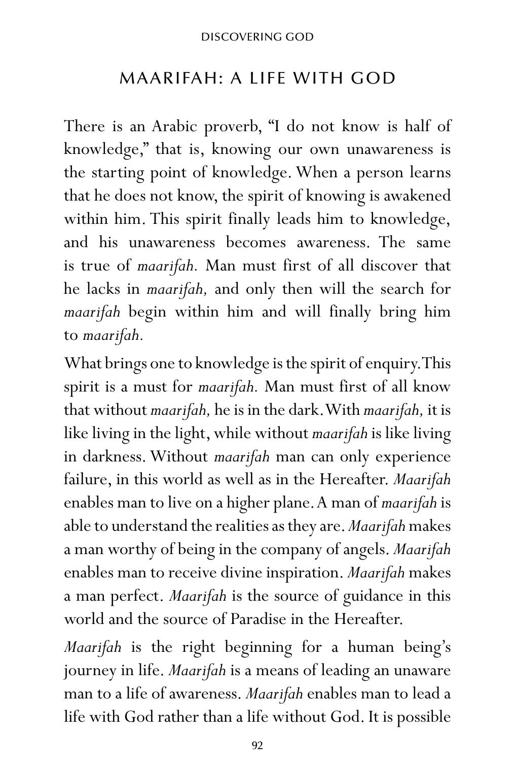 The printed page