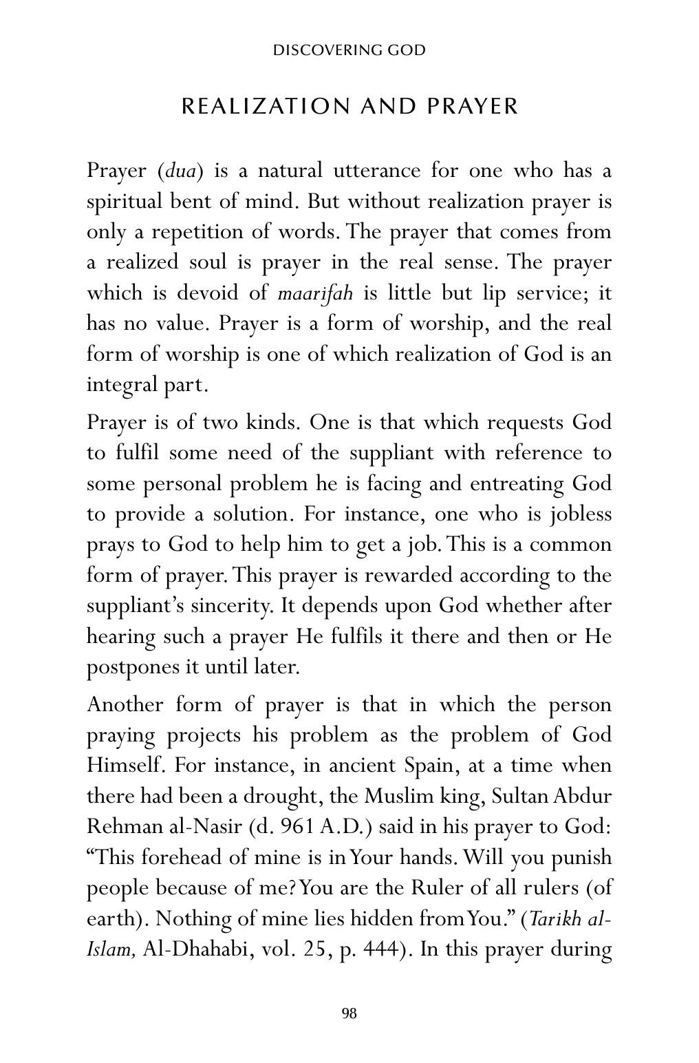 The printed page