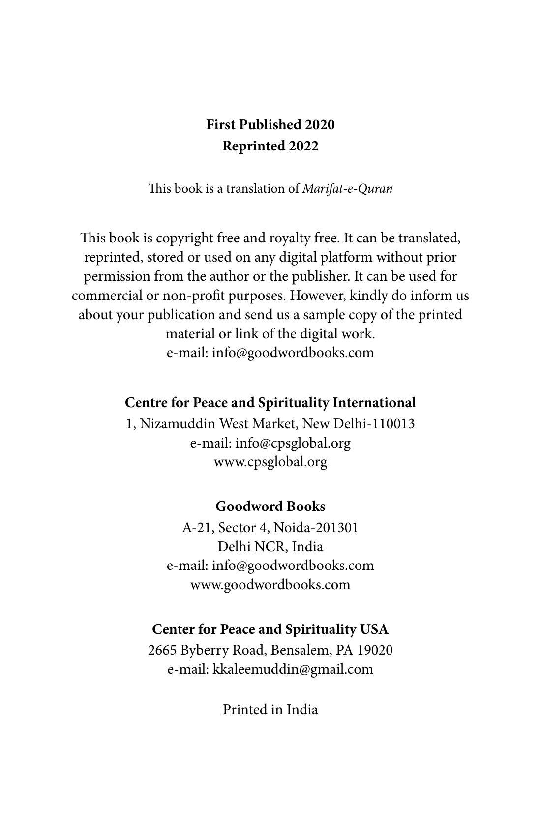 The printed page