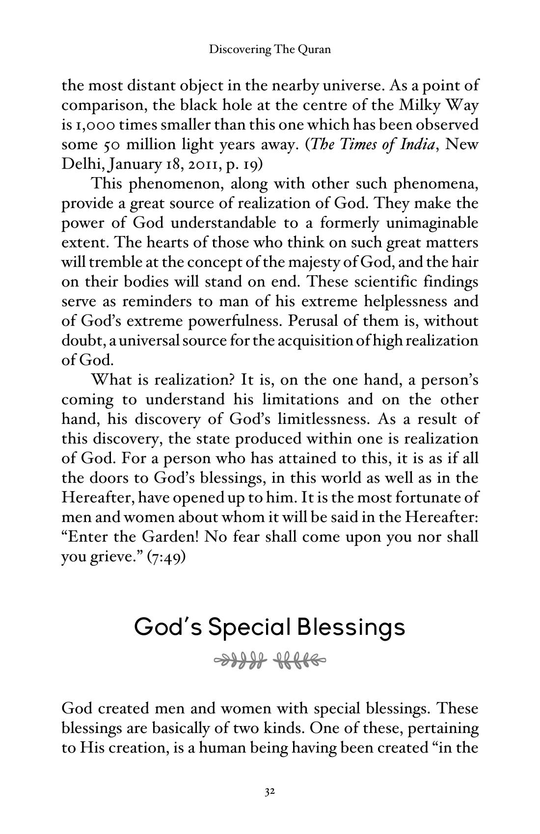 The printed page