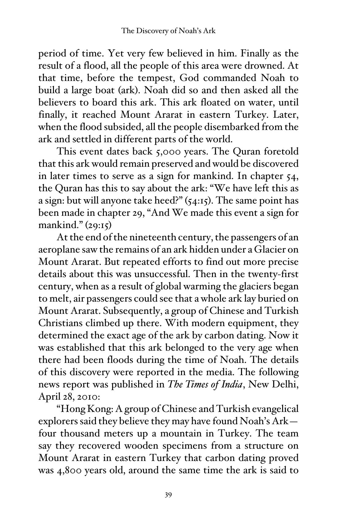 The printed page