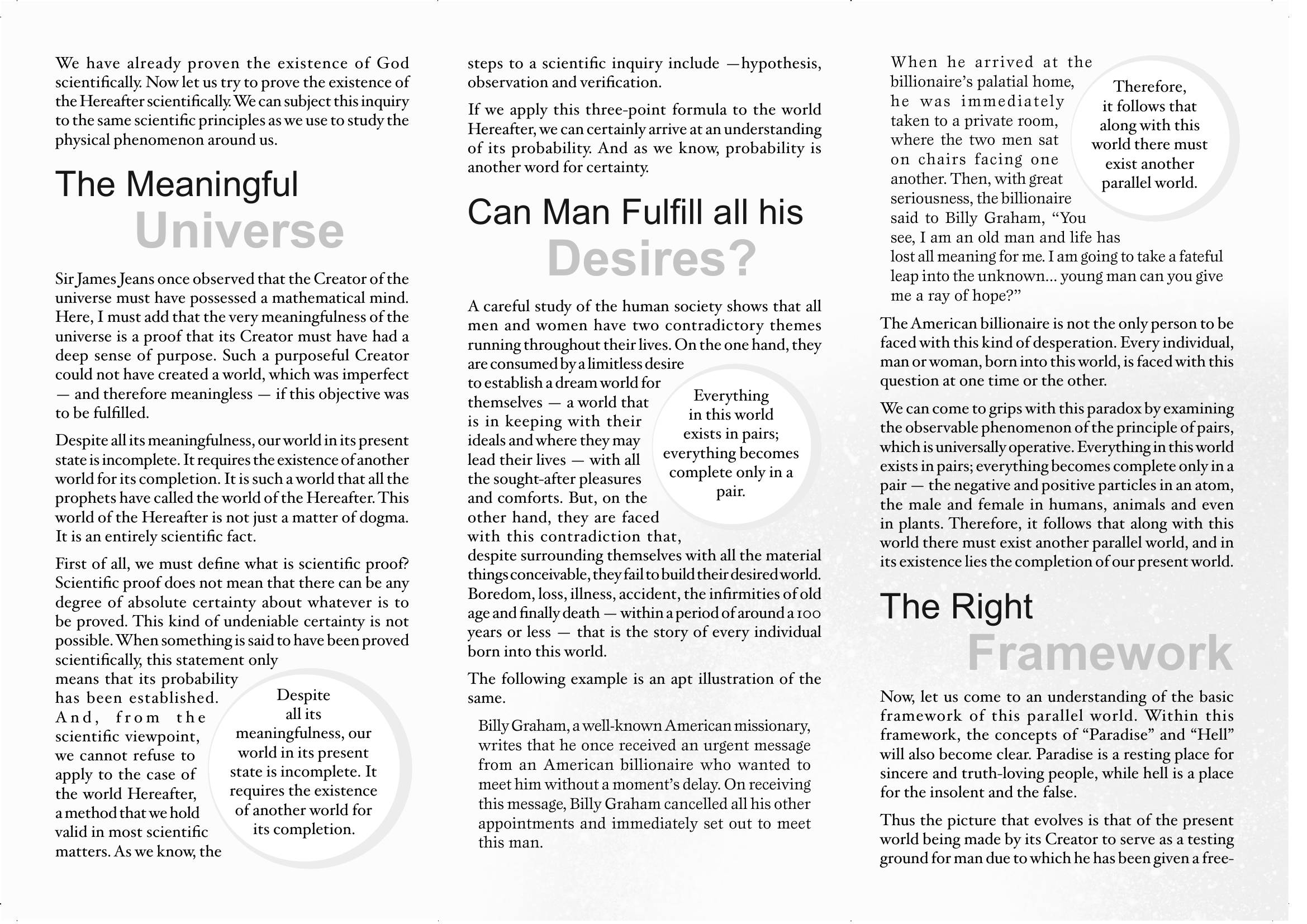 The printed page