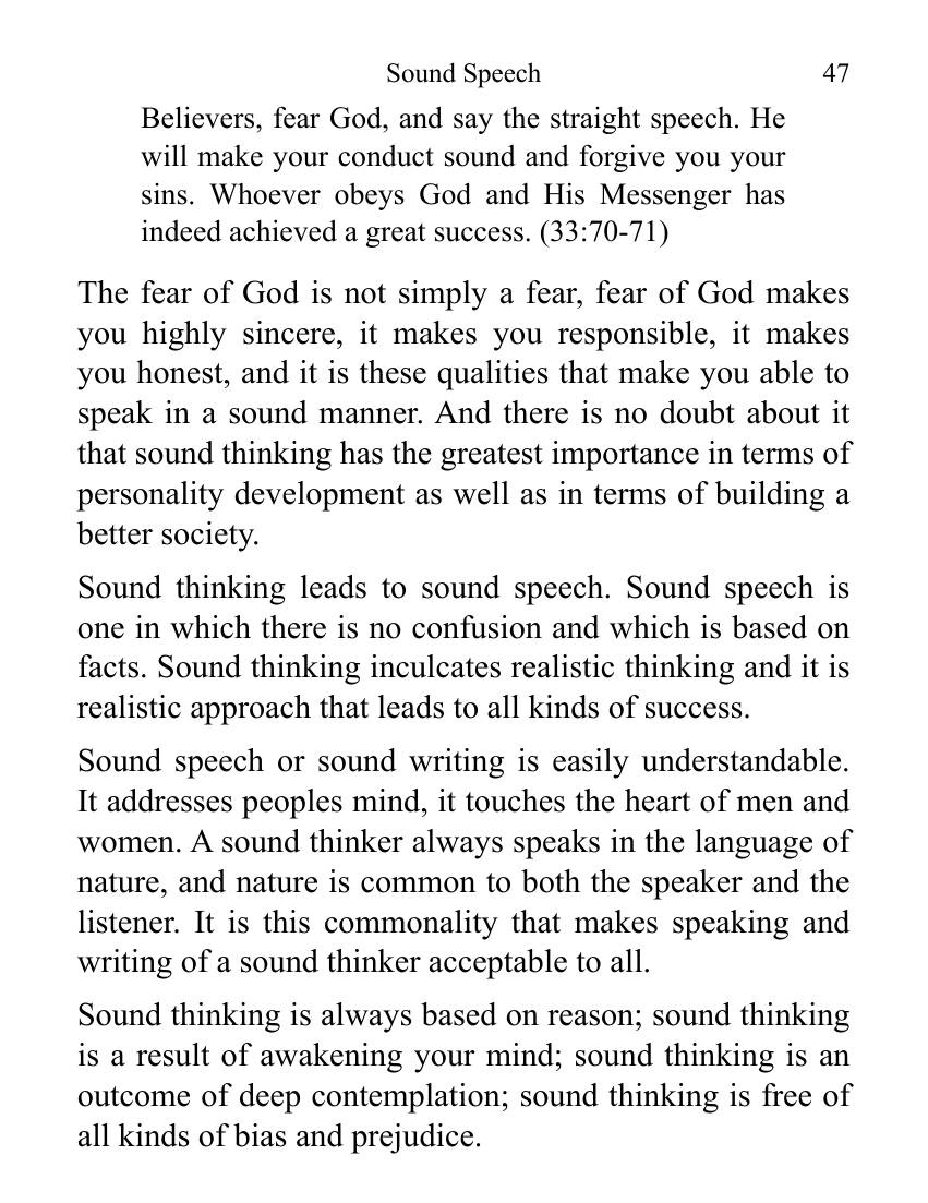 The printed page
