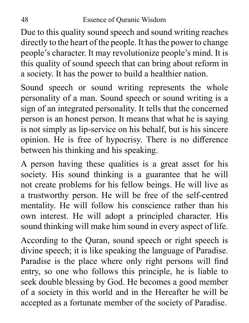 The printed page