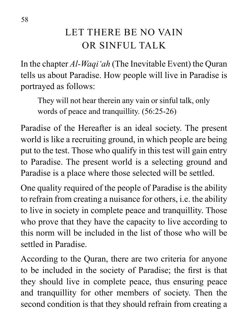 The printed page