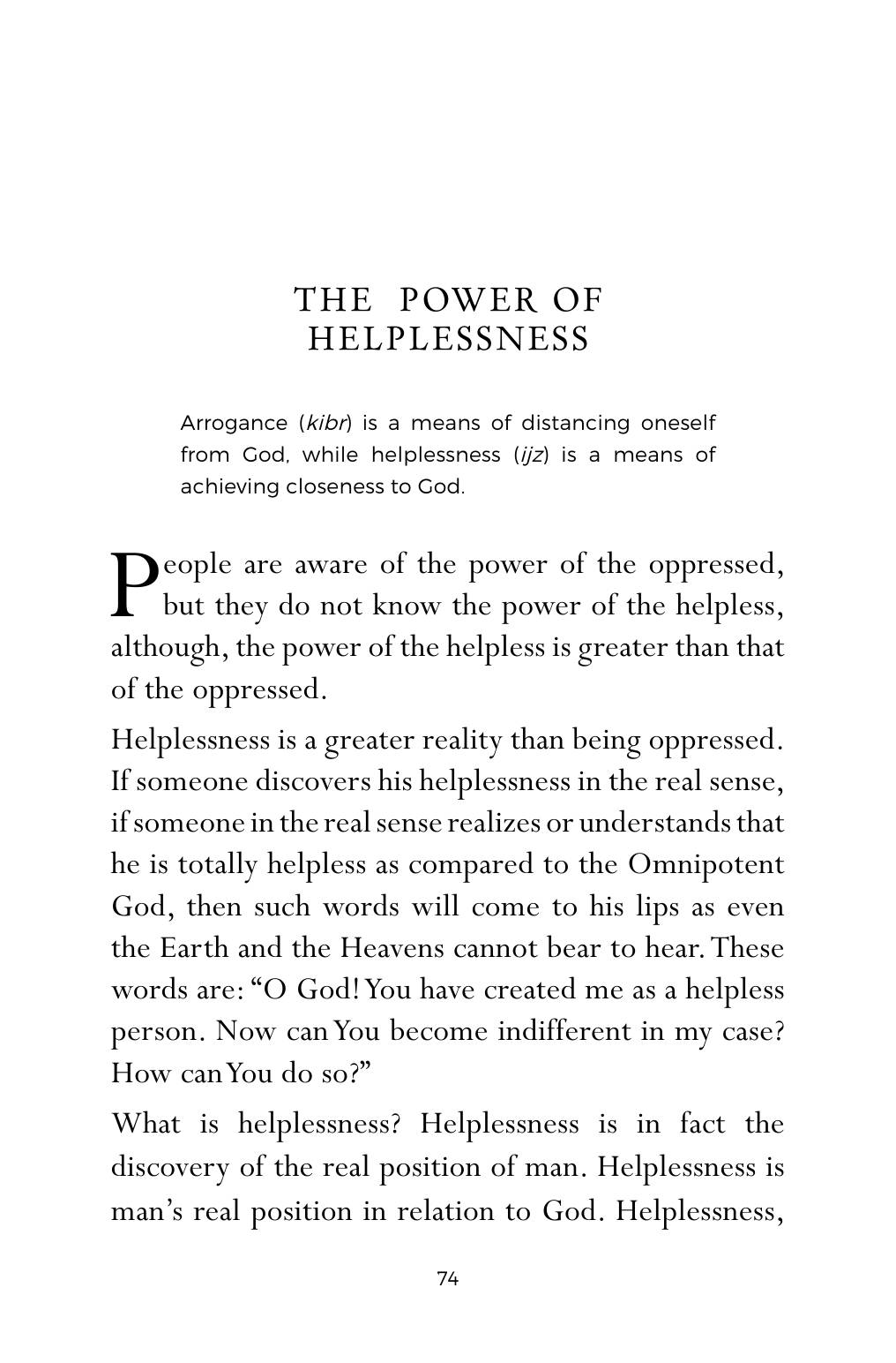 The printed page
