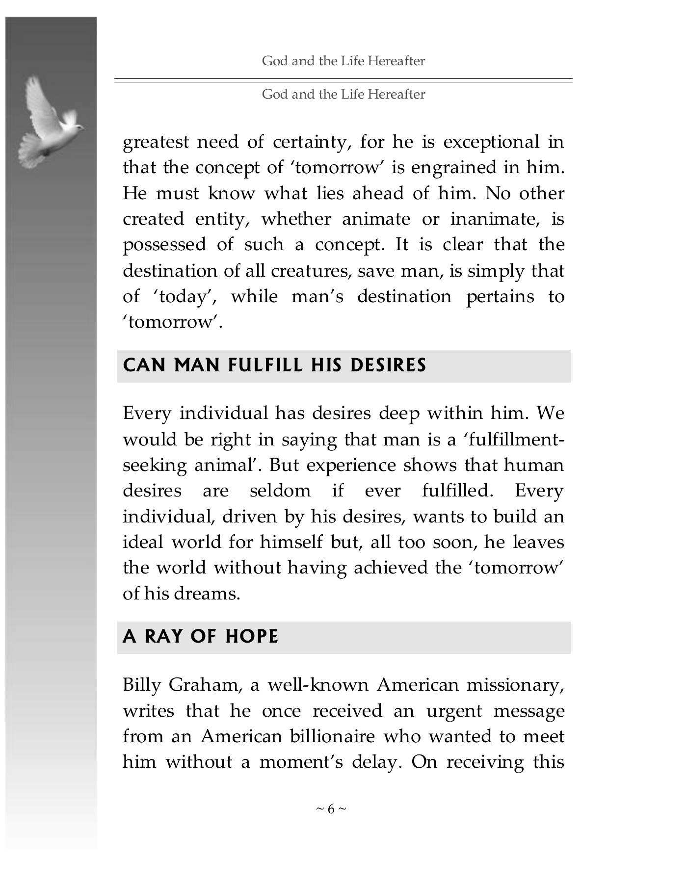 The printed page