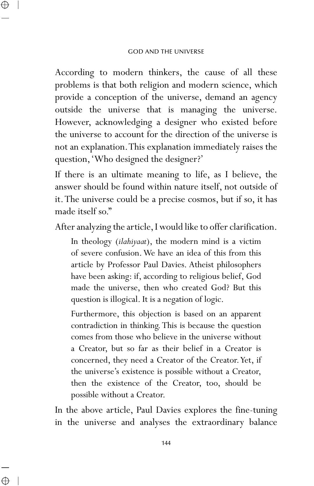 The printed page