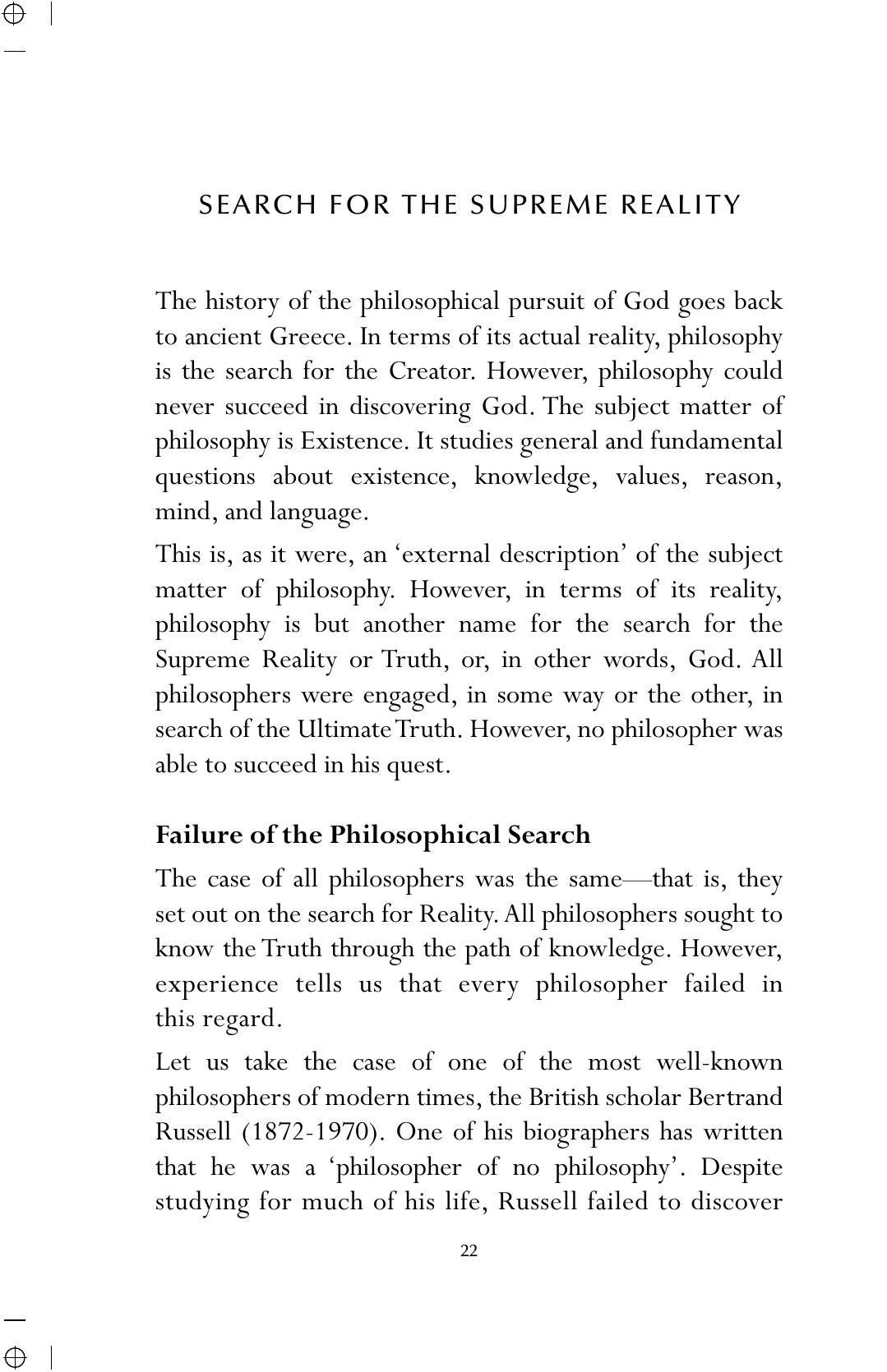 The printed page