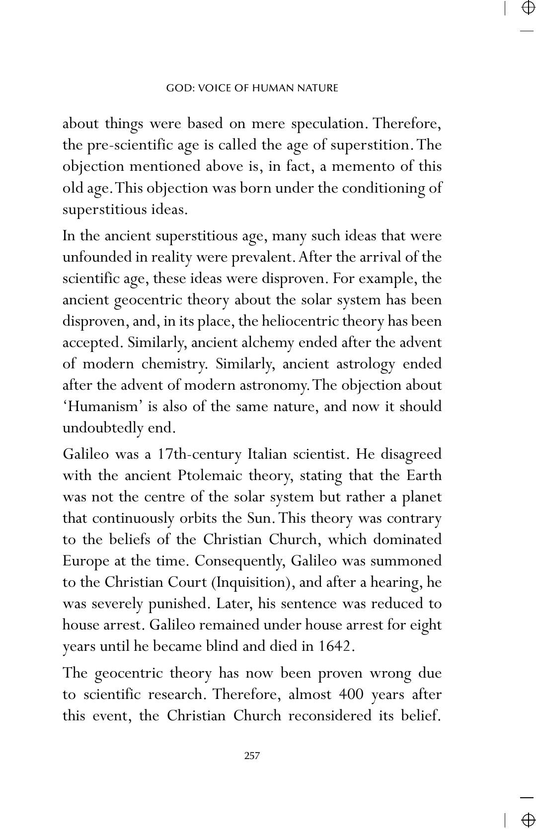 The printed page