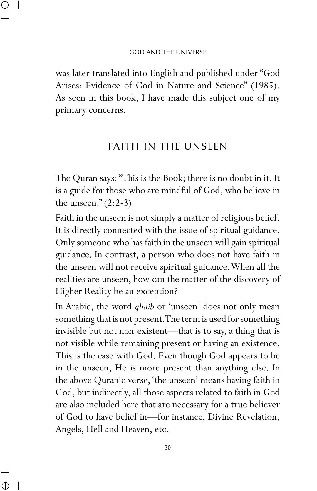 The printed page