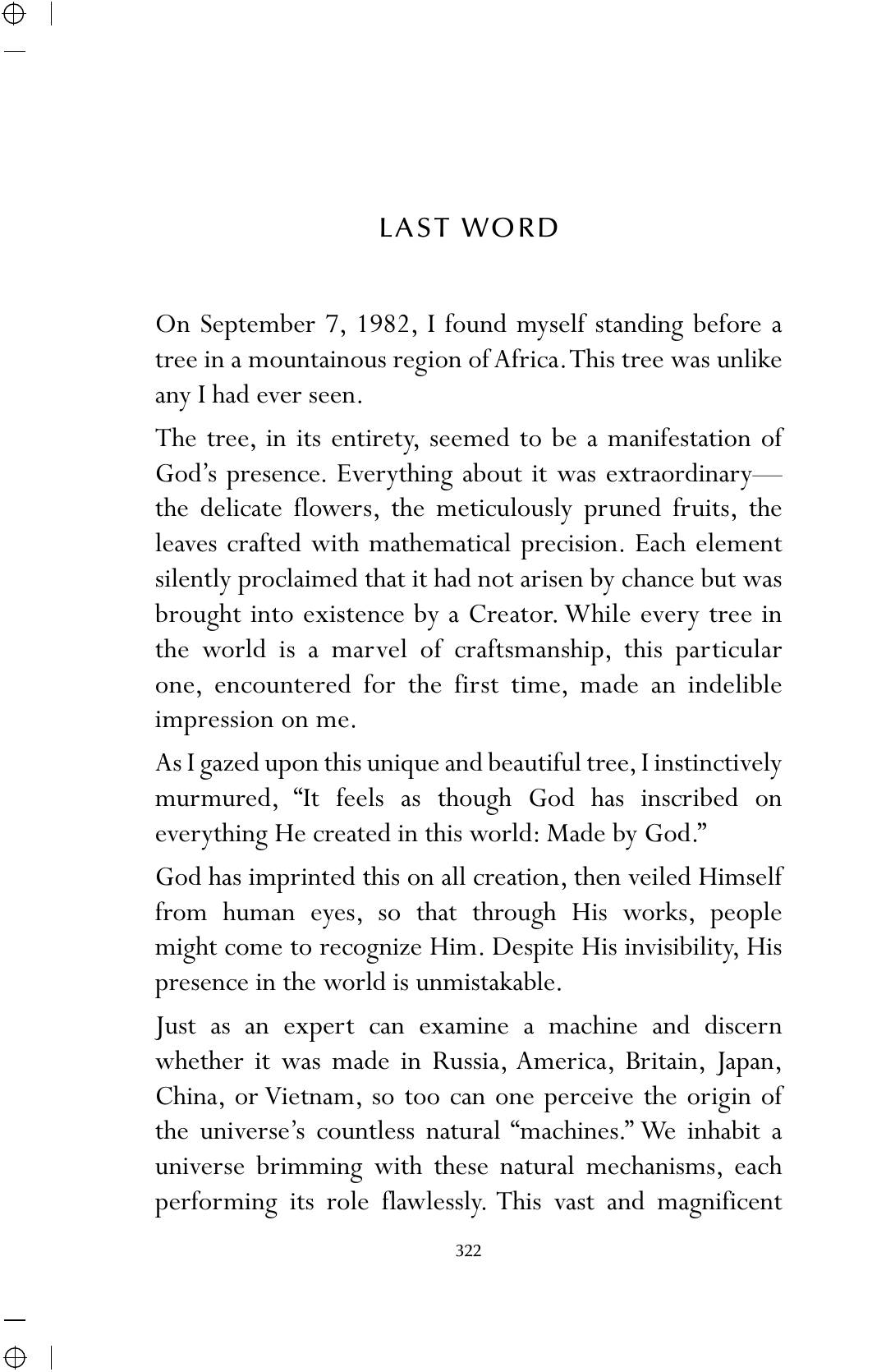 The printed page