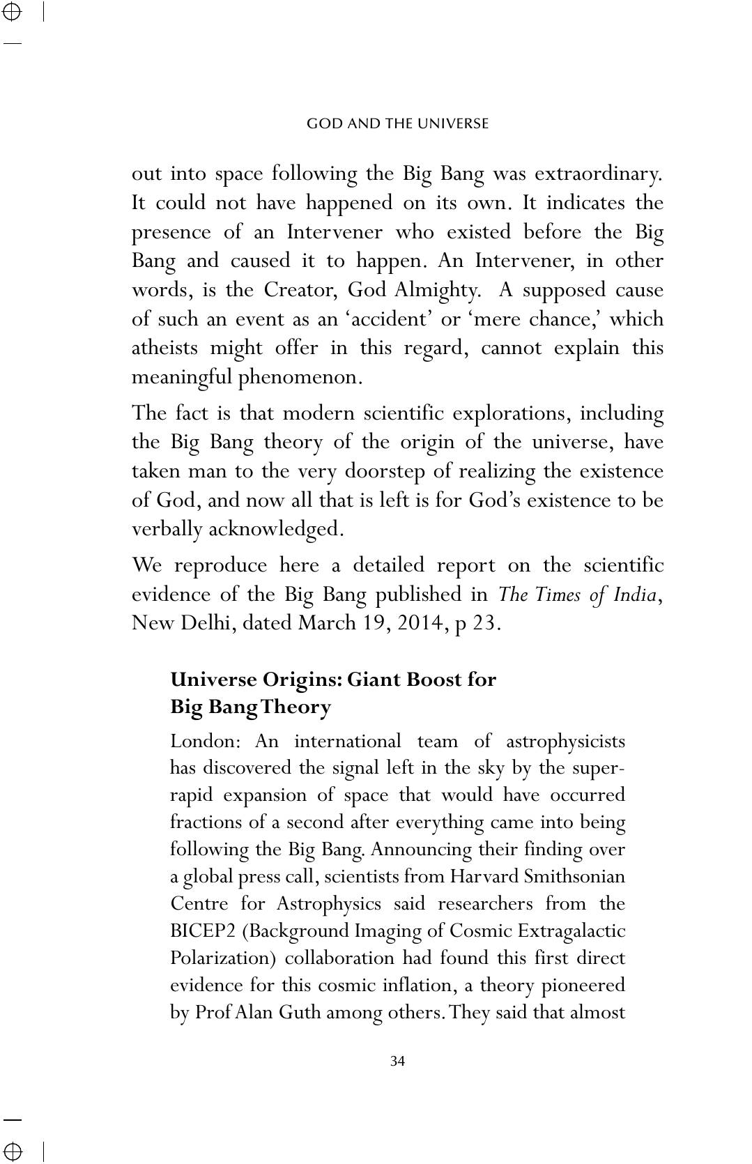 The printed page