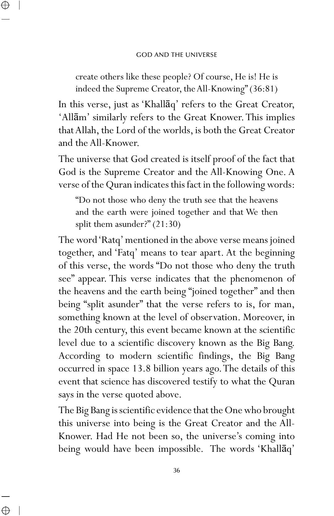 The printed page