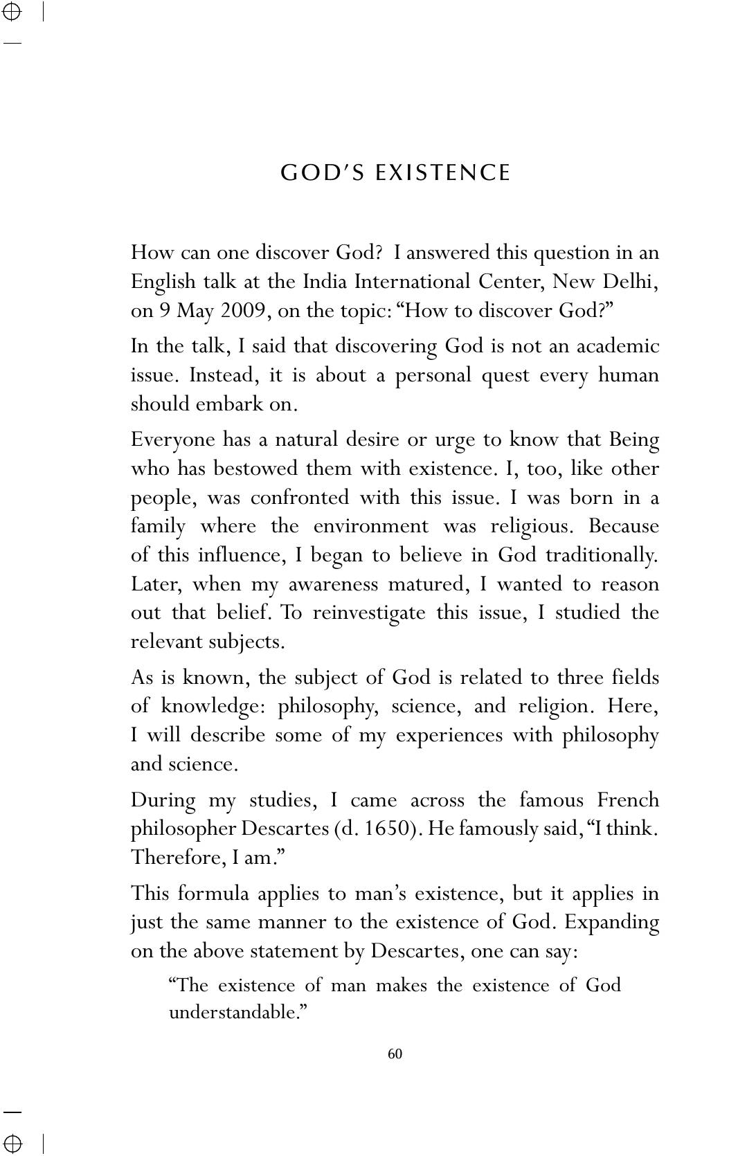 The printed page