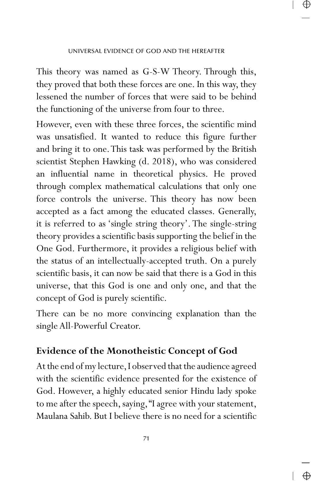 The printed page