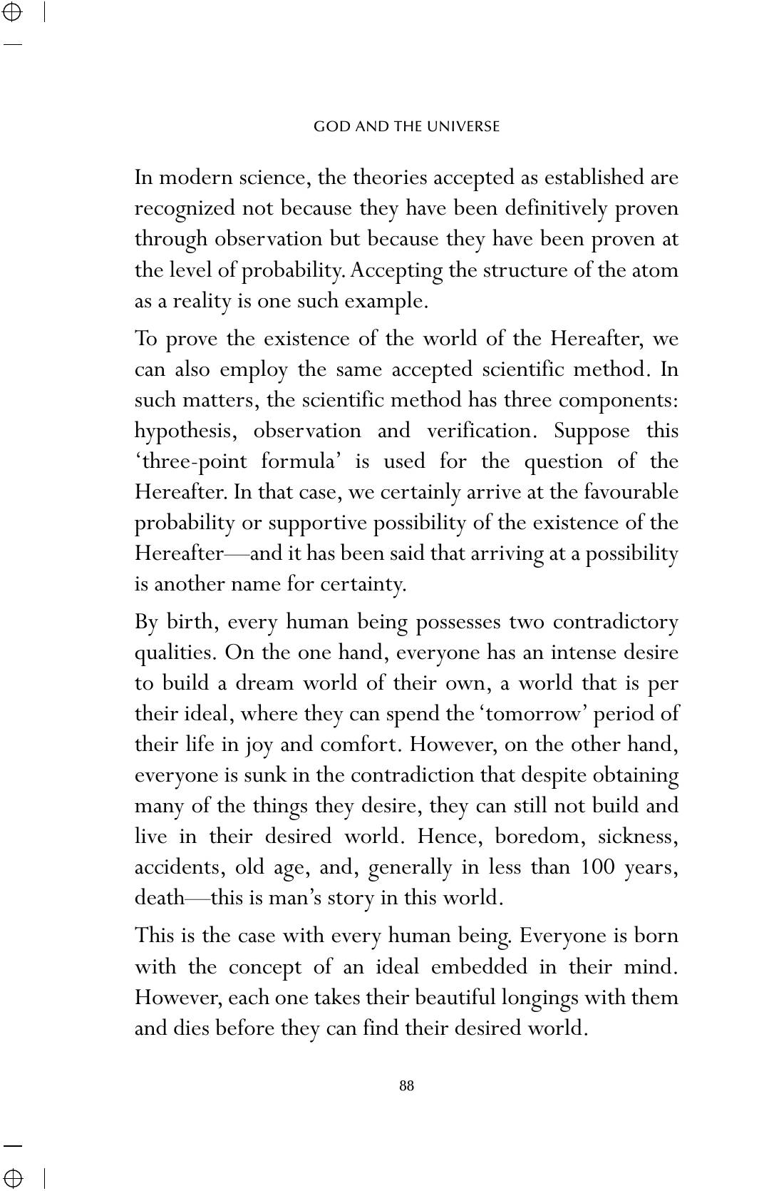 The printed page