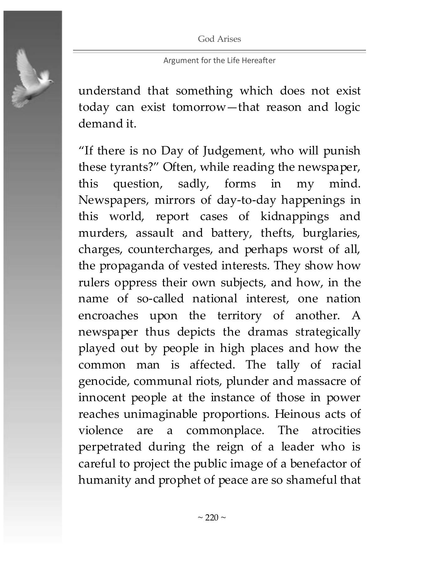 The printed page