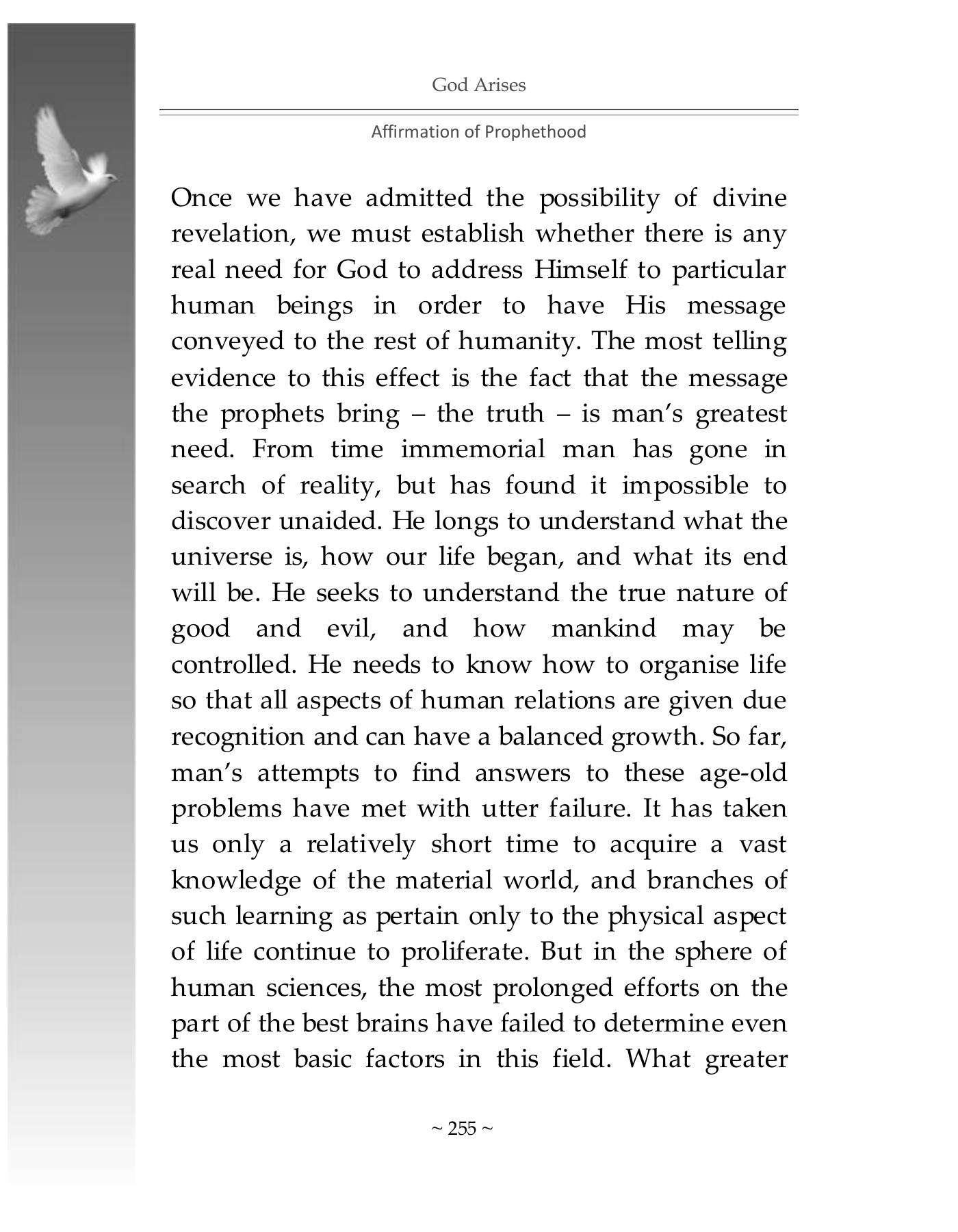 The printed page