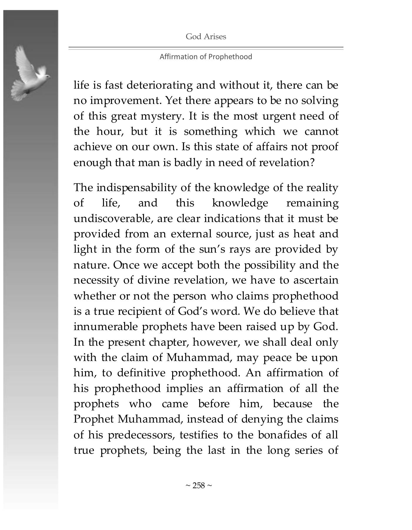 The printed page