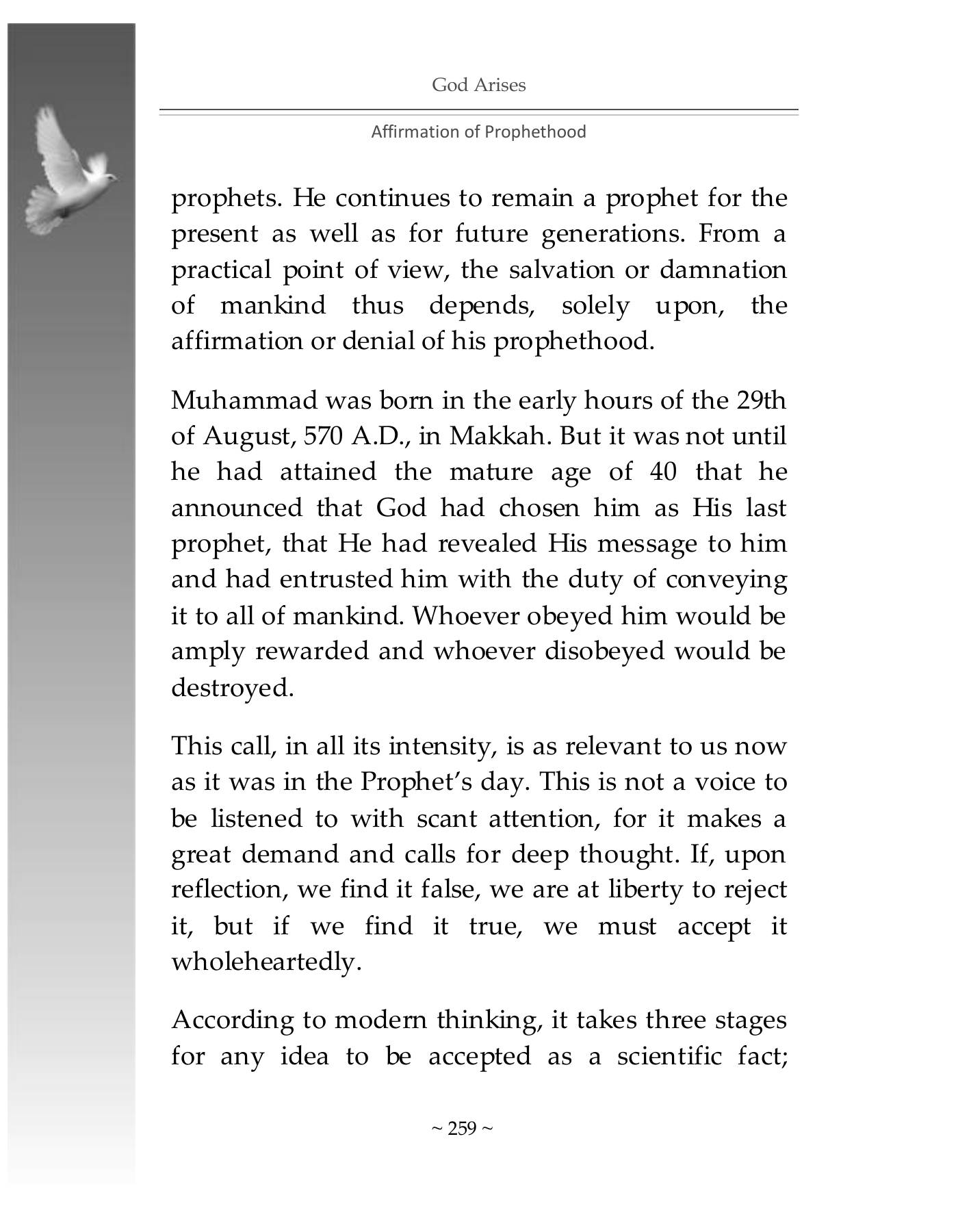 The printed page