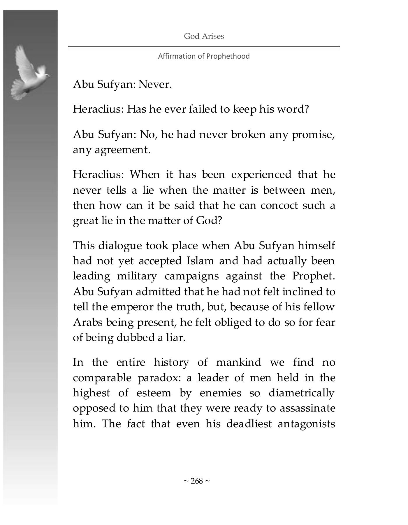 The printed page